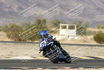 media/Nov-02-2025-CVMA (Sun) [[337aff29ab]]/Race 14- Formula 40 MW and LW/